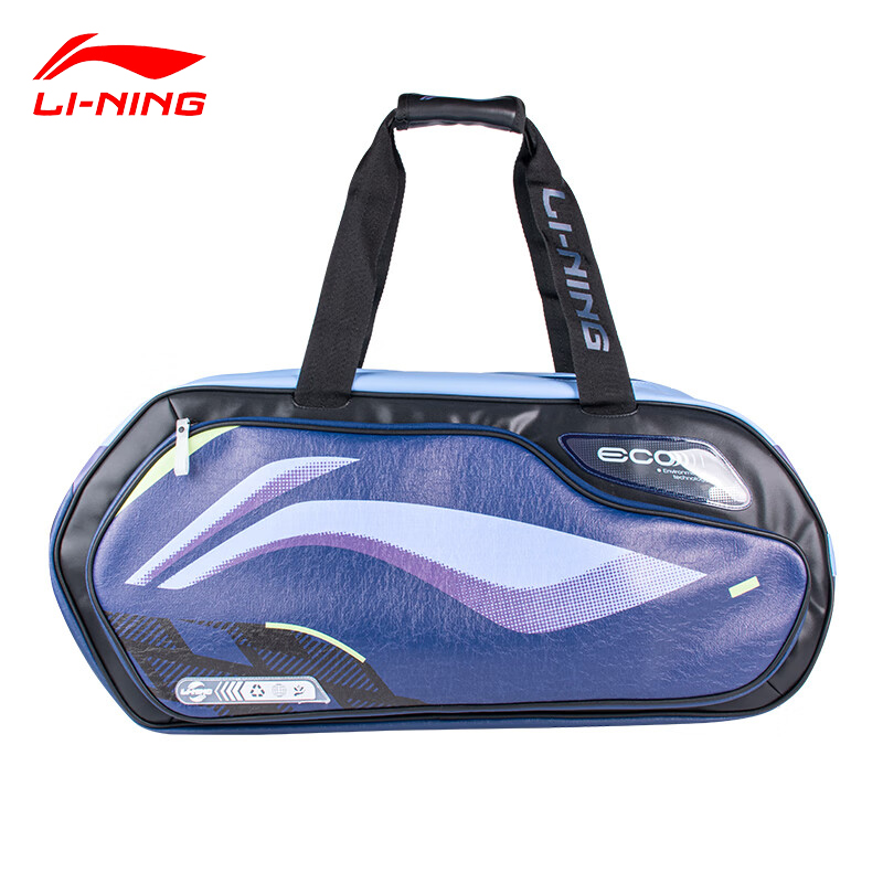 Li-Ning Pro Tournament Bag (6pcs) ABJU013-3 Blue