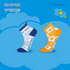 Victor X Doraemon JUNIOR Sports Socks SK518DRM