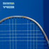 Victor X Doraemon Thruster DRM Badminton Racquet TK-DRM Charcoal Gray (UNSTRUNG)