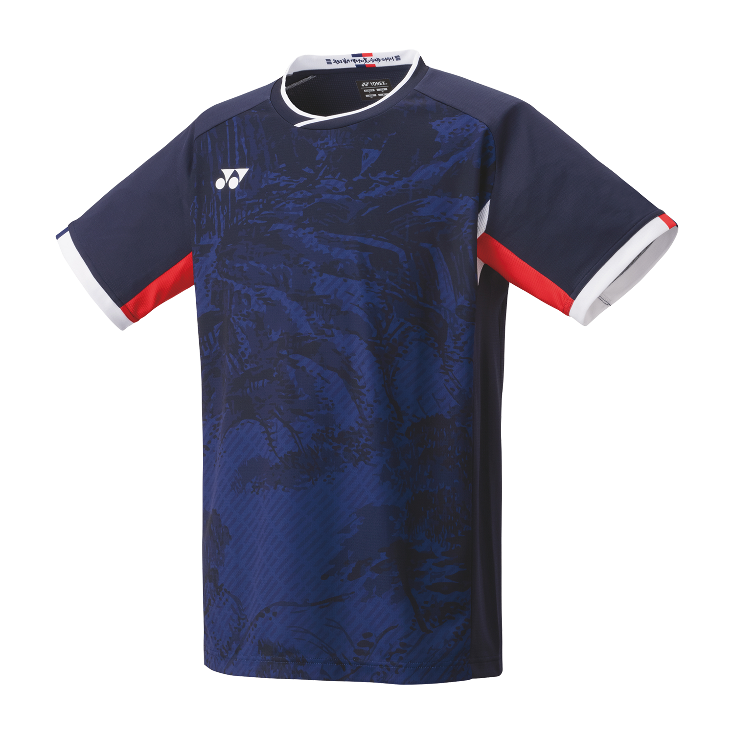 Yonex Badminton/ Tennis Sports Shirt 10593EX Navy Blue MEN'S