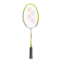 Yonex Muscle Power 2 Junior Badminton Racquet White/ Lime Yellow 4U(83g)G5 (Ready to Go)