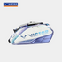 Victor Supreme Type Pro Racquet Bag (6pcs) BR9215 HB Grayish Blue