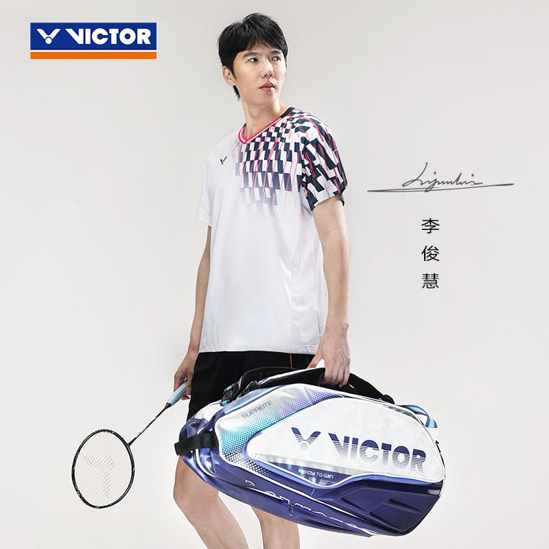 Victor Supreme Type Pro Racquet Bag (6pcs) BR9215 HB Grayish Blue