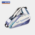 Victor Supreme Type Pro Racquet Bag (6pcs) BR9215 HB Grayish Blue