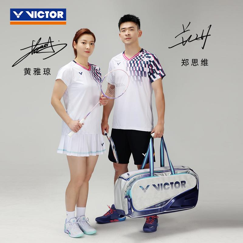 Victor Supreme Type Tournament Bag (6pcs) BR9615 HB Grayish Blue