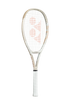 Yonex VCORE 100 Tennis Racquet 2024 Sand Beige 300g