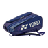 Yonex Expert Badminton/ Tennis Racquet Bag (6pcs) BA02526EX Navy/ Blue