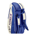 Yonex Expert Badminton/ Tennis Racquet Bag (6pcs) BA02526EX White/ Deep Blue