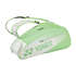 Yonex Active Badminton/ Tennis Racquet Bag (6pcs) BA82426EX White/ Green