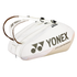 Yonex Pro Racquet Badminton/ Tennis Sports Bag (9pcs) BA92429EX Sand Beige