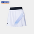 Victor Sports Skort K-46300 A White