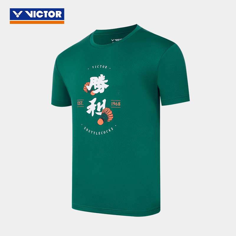 Victor Badminton Sports Shirt T-45004 G Green UNISEX