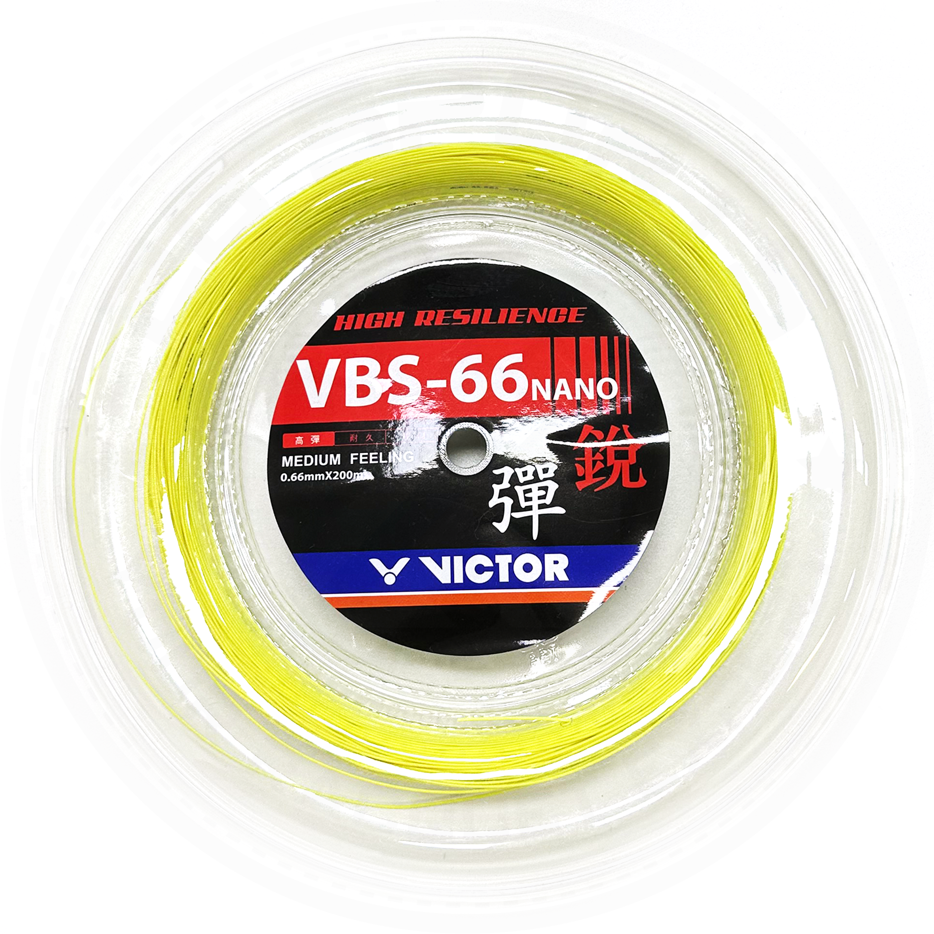 Victor VBS-66 Nano Badminton String (Blue)
