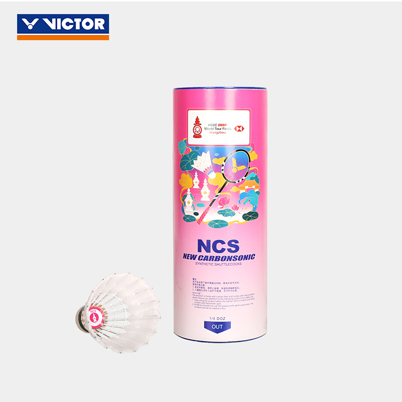 Victor NCS Artificial Shuttlecocks One Tube (3pcs) World Tour Final 24 Limited Edition