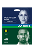 Yonex Polytour Pro 1.25 Tennis String Single Pack